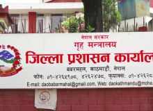 काठमाडौंका विद्यालय फागुन १ गतेदेखि खुल्ने
